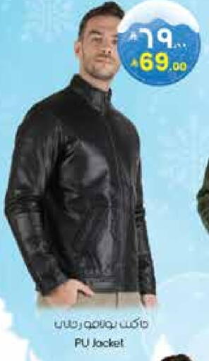 available at ستي فلاور in مملكة العربية السعودية, السعودية, سعودية - حفر الباطن