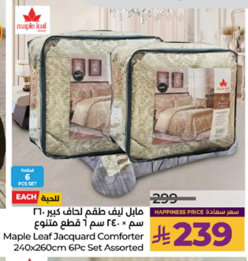 available at لولو هايبرماركت in مملكة العربية السعودية, السعودية, سعودية - مكة المكرمة