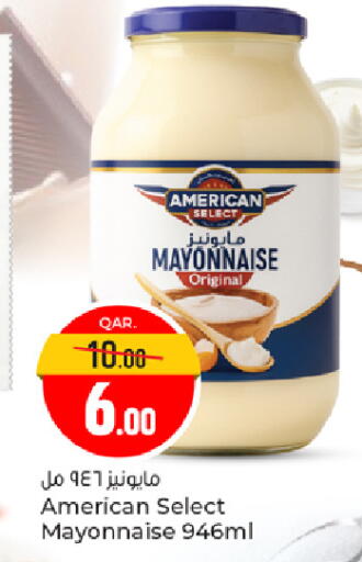 Mayonnaise available at Paris Hypermarket in Qatar - Al-Shahaniya
