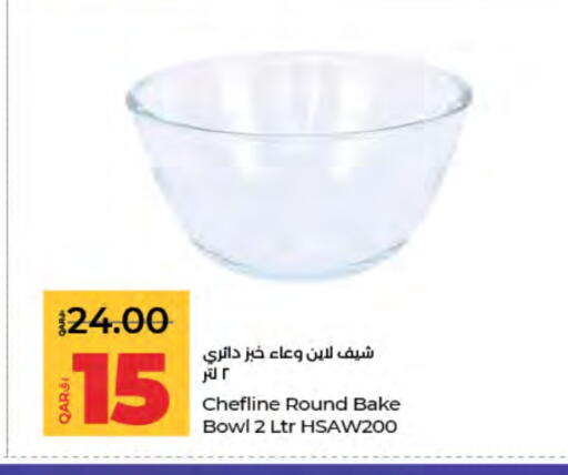 available at LuLu Hypermarket in Qatar - Doha