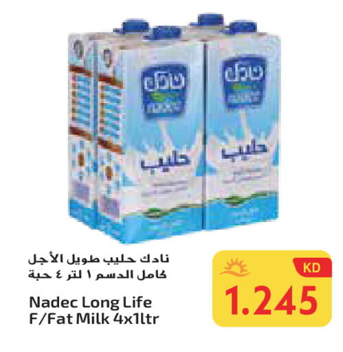 نادك حليب طويل الأمد  available at جراند هايبر in الكويت - محافظة الأحمدي