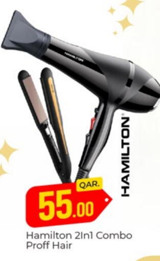 available at Paris Hypermarket in Qatar - Al-Shahaniya