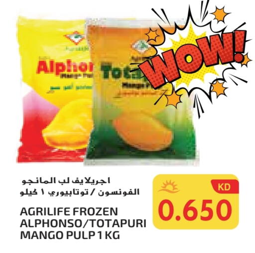 Mango available at Grand Costo in Kuwait - Ahmadi Governorate