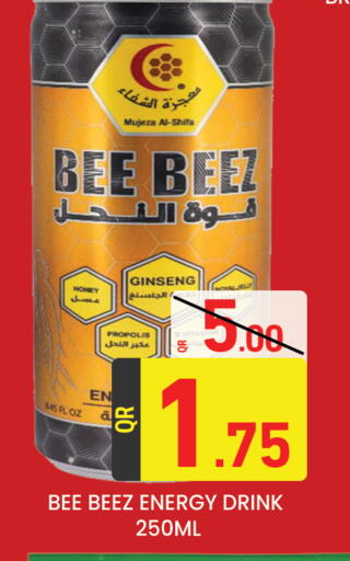 available at Majlis Hypermarket in Qatar - Al Rayyan