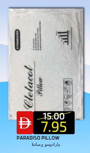 available at سيليكت ماركت in الإمارات العربية المتحدة , الامارات - أبو ظبي