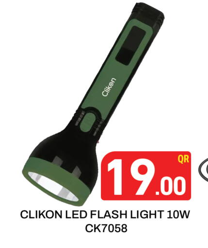 CLIKON available at Majlis Hypermarket in Qatar - Doha