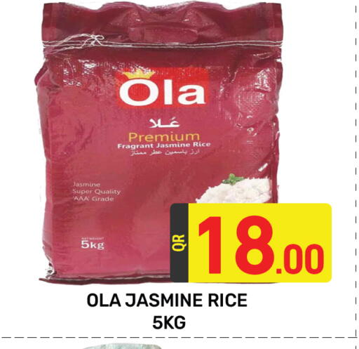 Jasmine Rice available at Majlis Hypermarket in Qatar - Doha