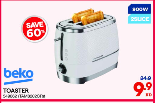 BEKO Toaster available at X-Cite in Kuwait - Ahmadi Governorate