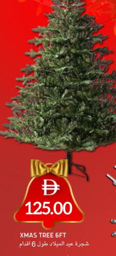 available at سيليكت ماركت in الإمارات العربية المتحدة , الامارات - أبو ظبي