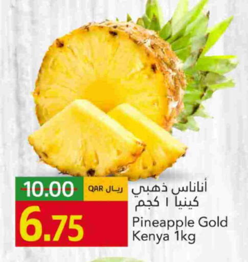 Pineapple from Kenya available at Gulf Food Center in Qatar - Al Shamal