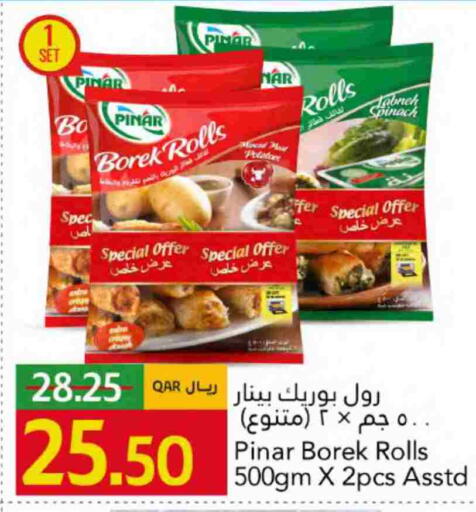 PINAR available at Gulf Food Center in Qatar - Al Daayen