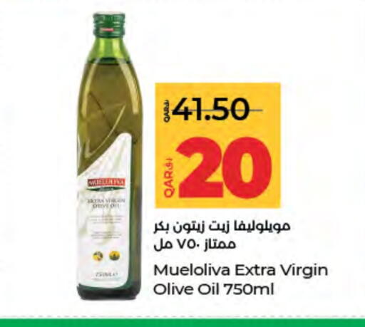Virgin Olive Oil available at LuLu Hypermarket in Qatar - Al Shamal