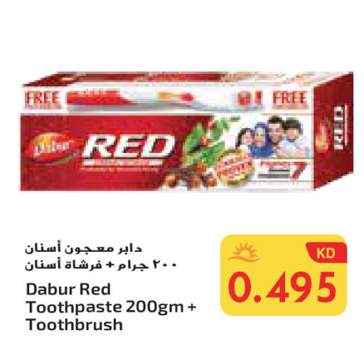 DABUR RED Toothpaste available at Grand Hyper in Kuwait - Ahmadi Governorate