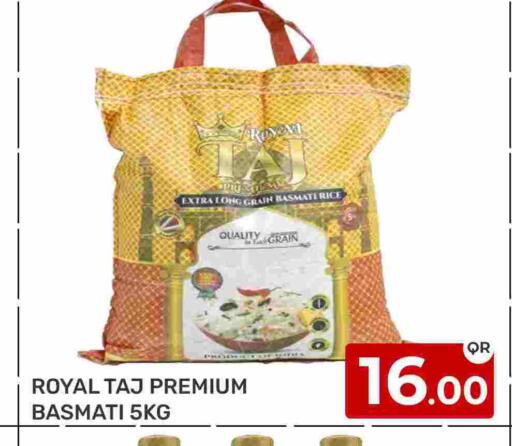 Basmati / Biryani Rice available at Majlis Hypermarket in Qatar - Doha