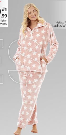 available at Mark & Save in KSA, Saudi Arabia, Saudi - Al Khobar