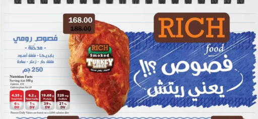 available at Royal House in Egypt - Cairo