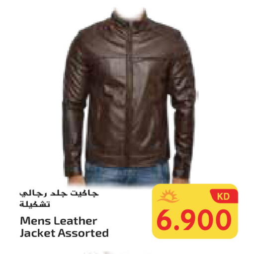 available at جراند هايبر in الكويت - محافظة الأحمدي