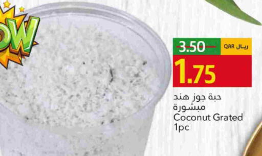 Coconut available at Gulf Food Center in Qatar - Al Shamal