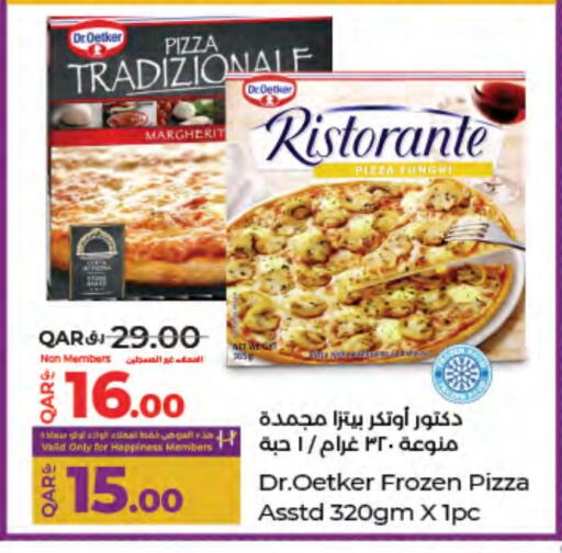 available at لولو هايبرماركت in قطر - الشحانية