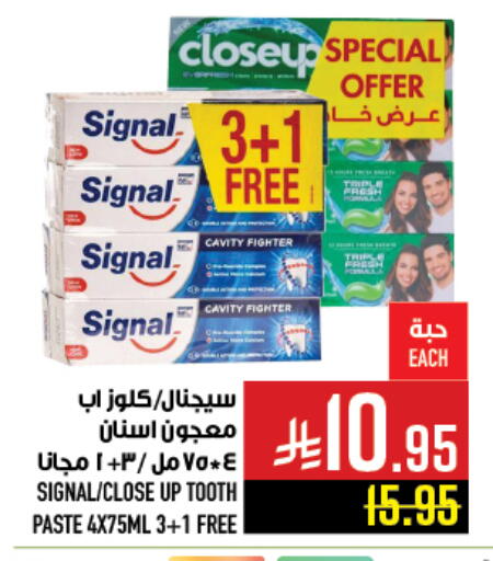 CLOSE UP Toothpaste available at Abraj Hypermarket in KSA, Saudi Arabia, Saudi - Mecca