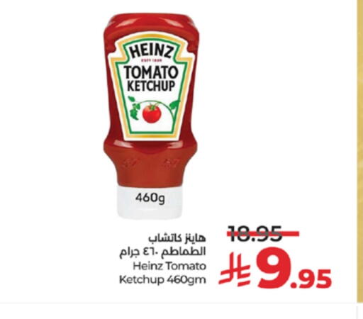 HEINZ Tomato Ketchup available at LULU Hypermarket in KSA, Saudi Arabia, Saudi - Jeddah