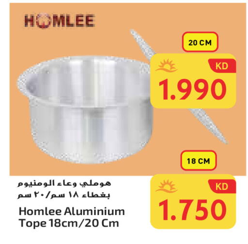 available at Grand Hyper in Kuwait - Ahmadi Governorate