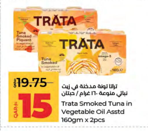 Tuna - Canned available at LuLu Hypermarket in Qatar - Al Daayen