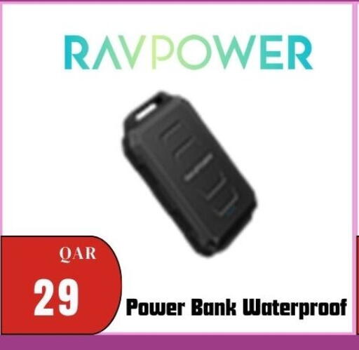 available at Al Maha Phones  in Qatar - Al-Shahaniya