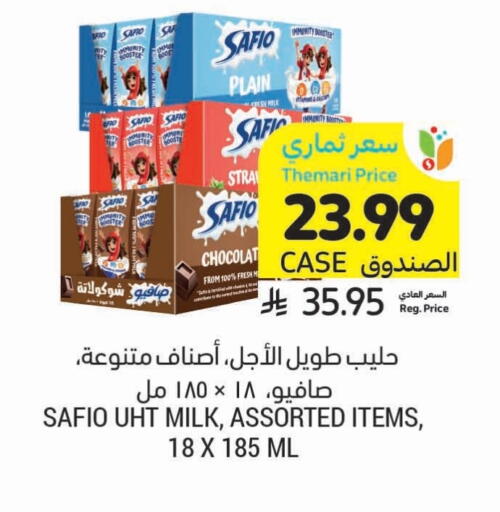 SAFIO Long Life / UHT Milk available at Tamimi Market in KSA, Saudi Arabia, Saudi - Ar Rass