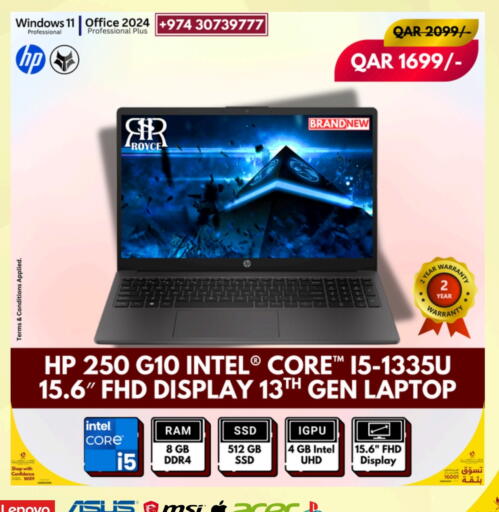 HP available at Royce World Trading & Services W.L.L in Qatar - Al-Shahaniya