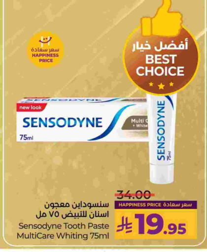 سنسوداين معجون أسنان available at لولو هايبرماركت in مملكة العربية السعودية, السعودية, سعودية - الجبيل‎