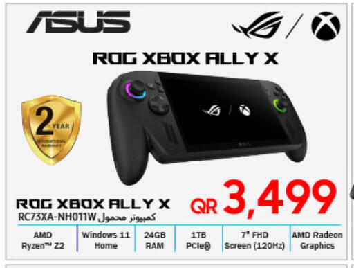 ASUS available at Techno Blue in Qatar - Al Rayyan