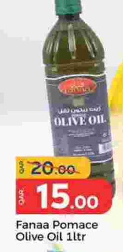 Olive Oil available at Paris Hypermarket in Qatar - Doha