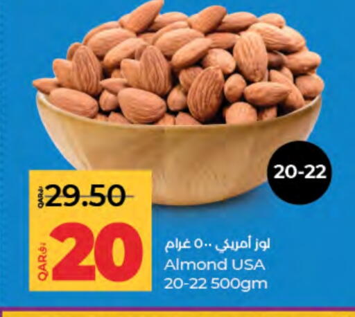 available at LuLu Hypermarket in Qatar - Al Daayen