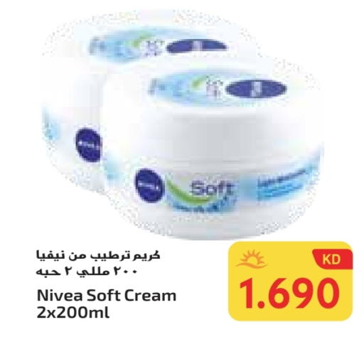 نيفيا كريم للوجه available at جراند كوستو in الكويت - محافظة الأحمدي