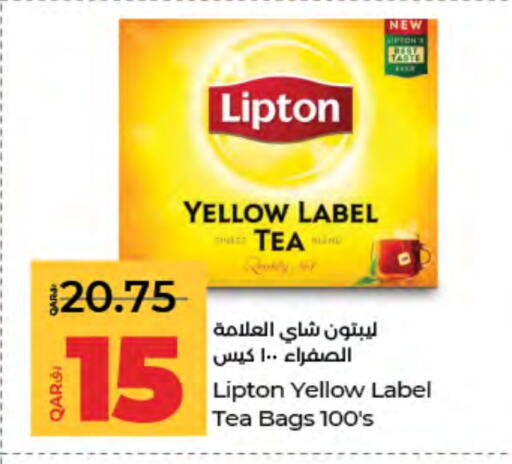 ليبتون أكياس شاي available at لولو هايبرماركت in قطر - أم صلال