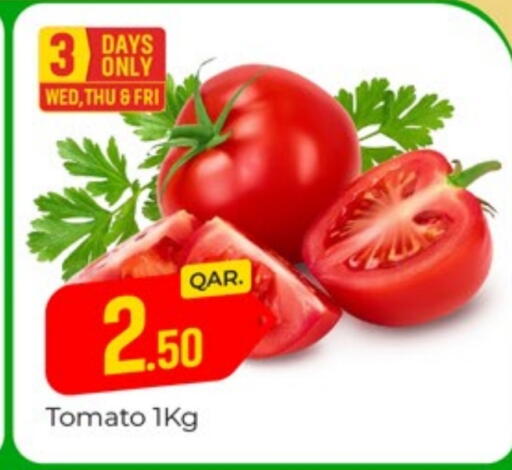 Tomato available at Paris Hypermarket in Qatar - Al Rayyan