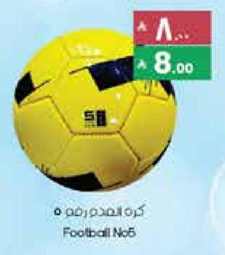 available at City Flower in KSA, Saudi Arabia, Saudi - Sakaka