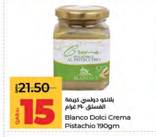 available at لولو هايبرماركت in قطر - الوكرة