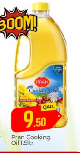 PRAN Cooking Oil available at Paris Hypermarket in Qatar - Doha