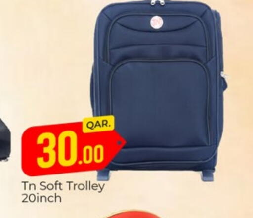 Trolley available at Paris Hypermarket in Qatar - Doha