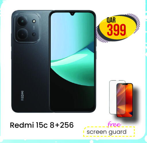ريدمي available at رامبو مارت in قطر - أم صلال