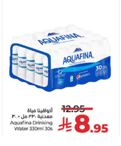 AQUAFINA available at LULU Hypermarket in KSA, Saudi Arabia, Saudi - Tabuk