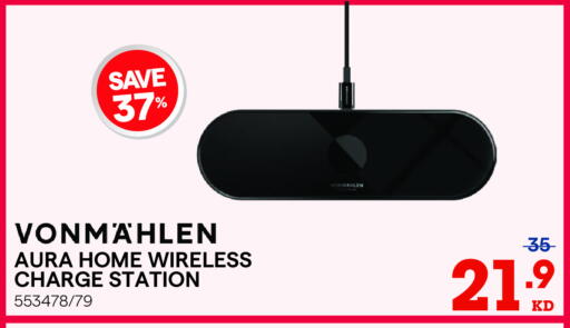 available at ×-سايت in الكويت - محافظة الأحمدي