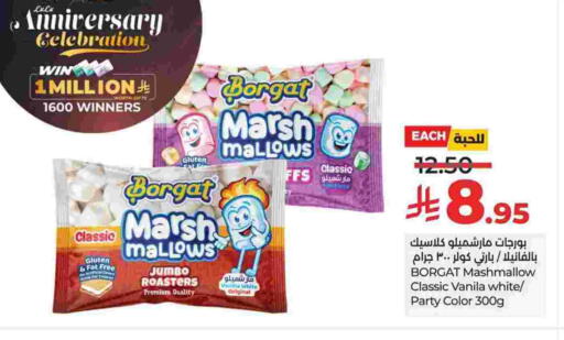 Vanilla available at LULU Hypermarket in KSA, Saudi Arabia, Saudi - Jubail