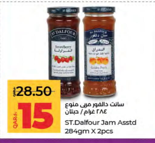 Jam available at LuLu Hypermarket in Qatar - Al-Shahaniya