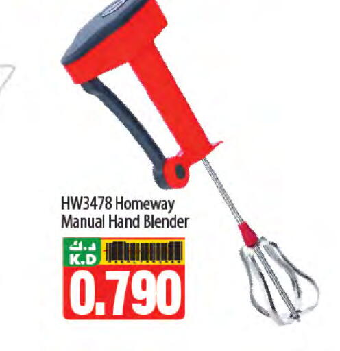 Mango available at Mango Hypermarket  in Kuwait - Ahmadi Governorate