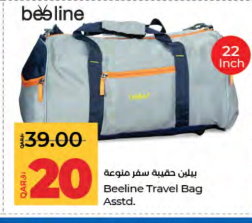 available at LuLu Hypermarket in Qatar - Doha