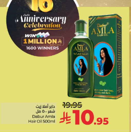 DABUR Hair Oil available at LULU Hypermarket in KSA, Saudi Arabia, Saudi - Tabuk