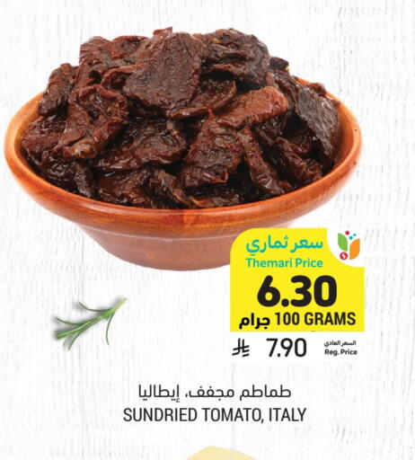 Tomato from Italy available at Tamimi Market in KSA, Saudi Arabia, Saudi - Jeddah